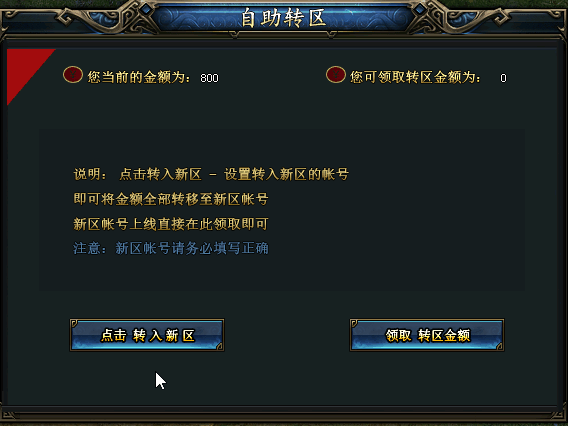 GOM-ǳһתű+ز+Ƶ̳  ޴4155 :619086421 ID:36217 ,ű,ز,,Ƶ̳