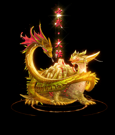 NPCز-NPCزЧ-NPCЧ2905 :15347389973 ID:36229 