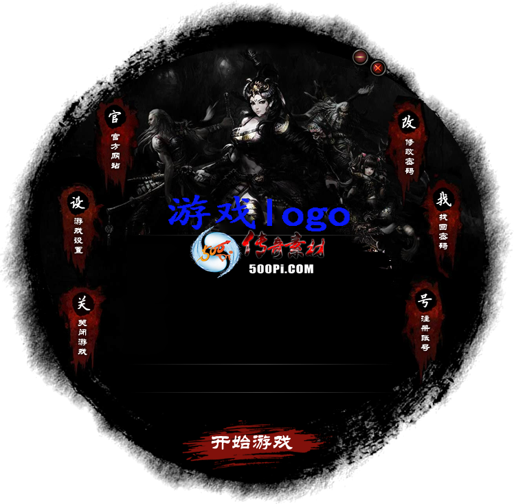 Ƥѷ-GEEÿ¼Ƥ5941 :llsjzx1992 ID:36252 