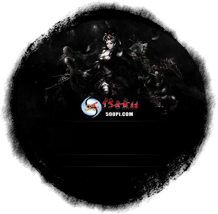 Ƥѷ-GEEÿ¼Ƥ4852 :llsjzx1992 ID:36252 