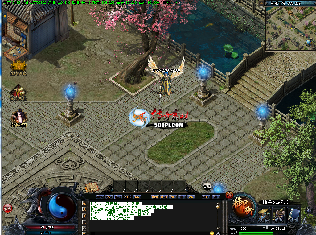 嶯̬´½....ִȡ5908 :j22555 ID:36253 