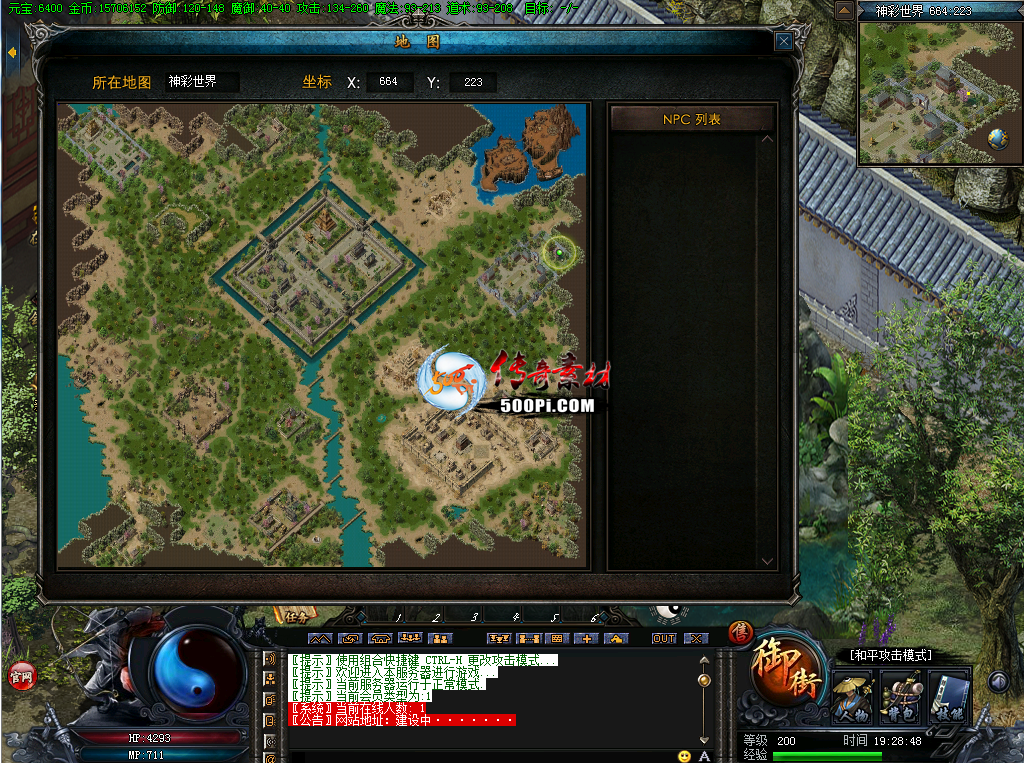 嶯̬´½....ִȡ2368 :j22555 ID:36253 