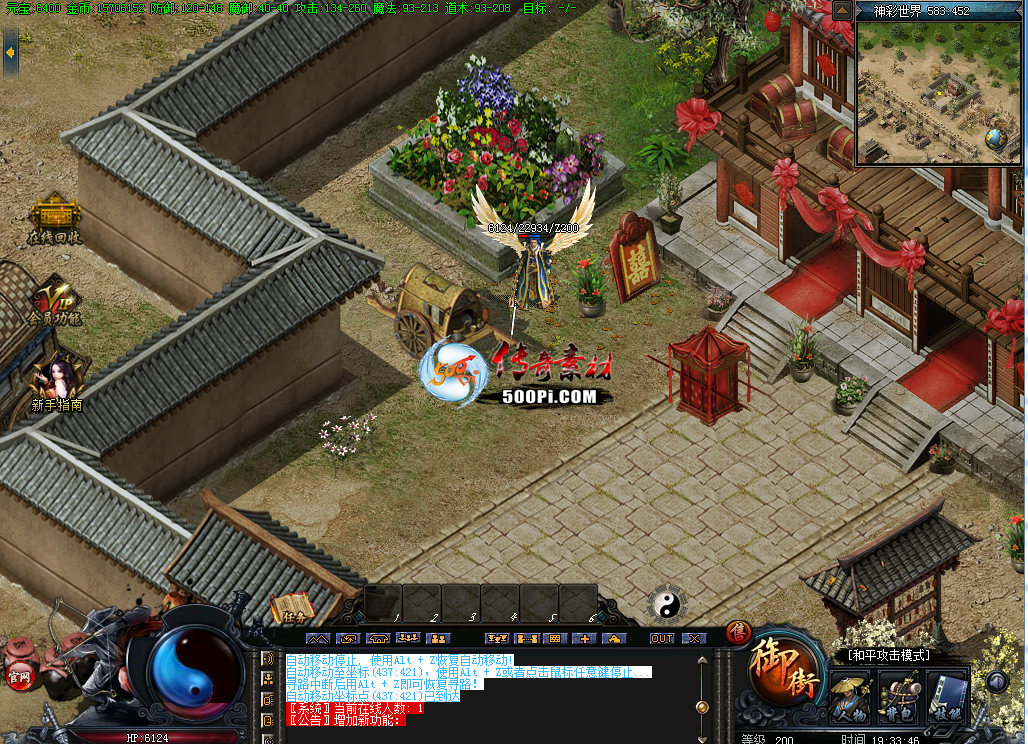 嶯̬´½....ִȡ4914 :j22555 ID:36253 