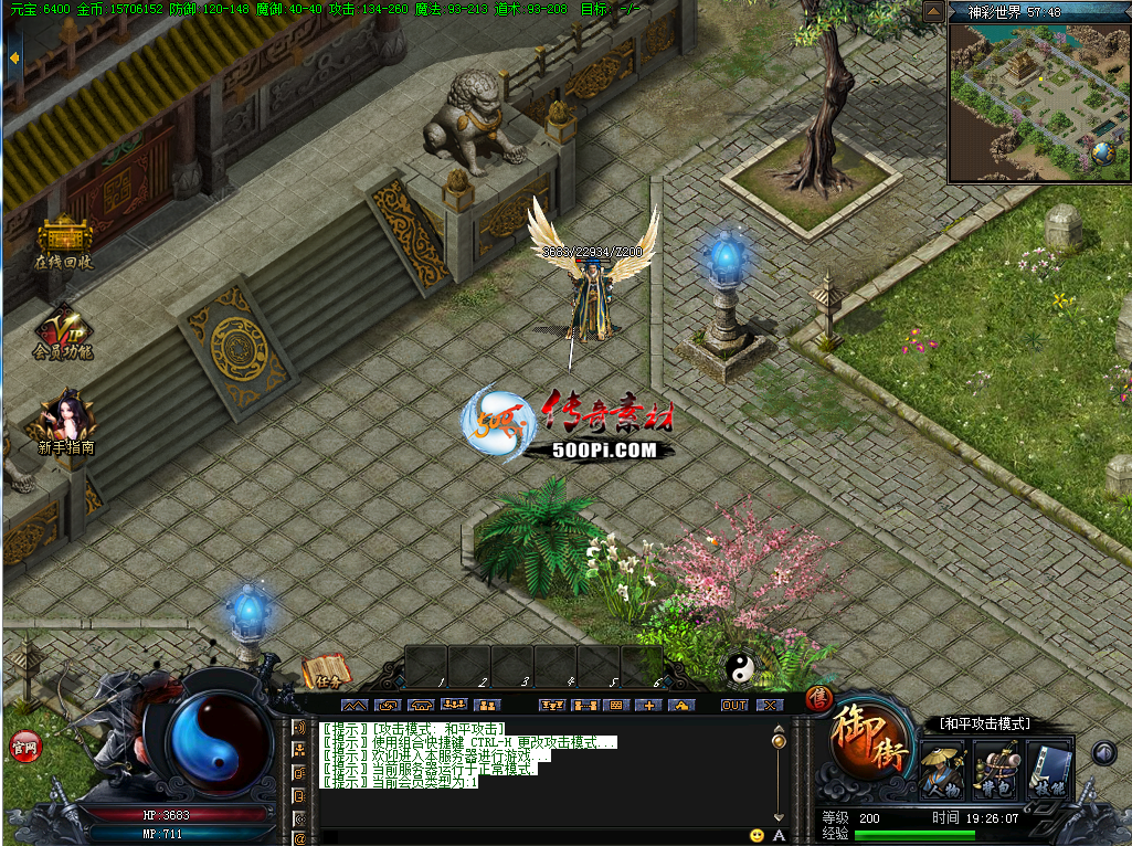 嶯̬´½....ִȡ6453 :j22555 ID:36253 