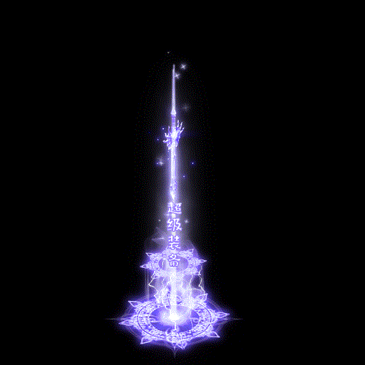 Ч-زЧ-ռĹЧز013339 :15347389973 ID:36281 