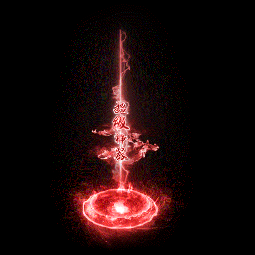 Чز-йЧ-++ռزЧ2192 :15347389973 ID:36282 