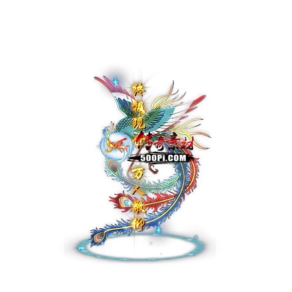 ز-̿ȸز-ȸЧ-014643 :15347389973 ID:36293 