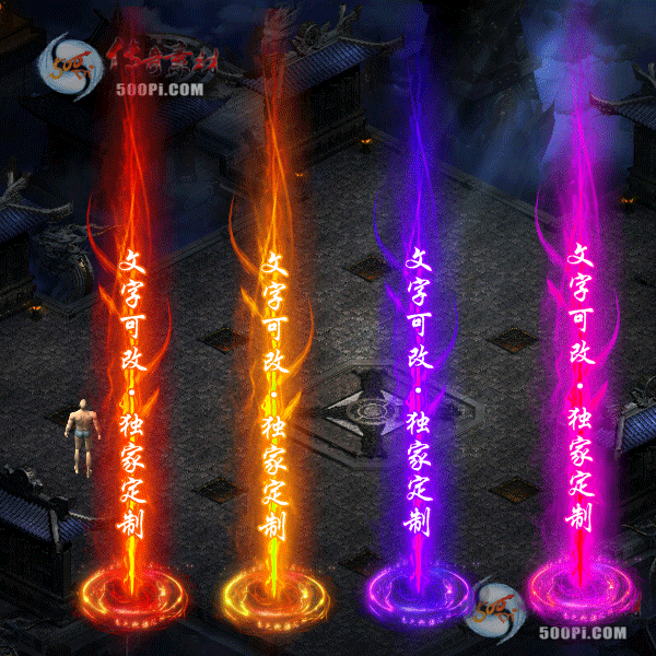tx2110154-9ɫԭز8866 :زĶ ID:36312 