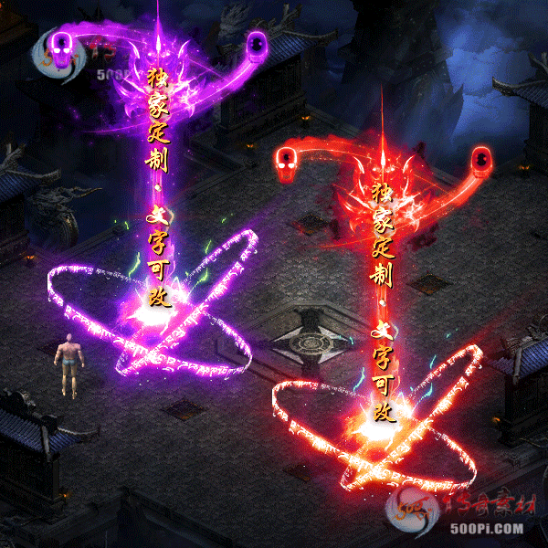 tx2110164-8ɫԭز5759 :涨ز ID:36338 