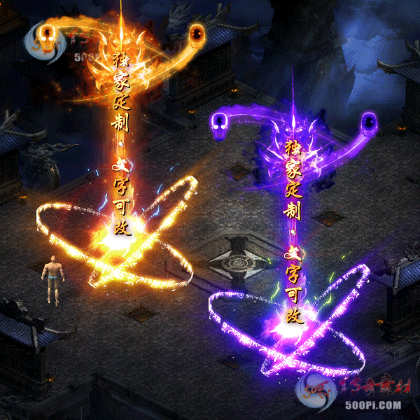 tx2110164-8ɫԭز8719 :涨ز ID:36338 