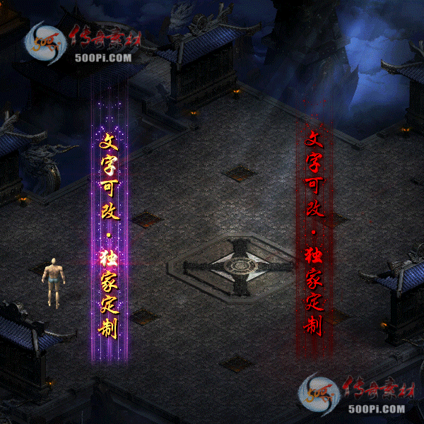 tx2110186-5ɫԭز2454 :涨ز ID:36400 
