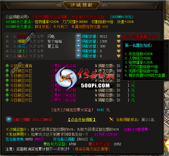 Ƥѷ-GOMͨϵͳװ1830 :guojiyun ID:36404 ,,ϵͳ,װ,