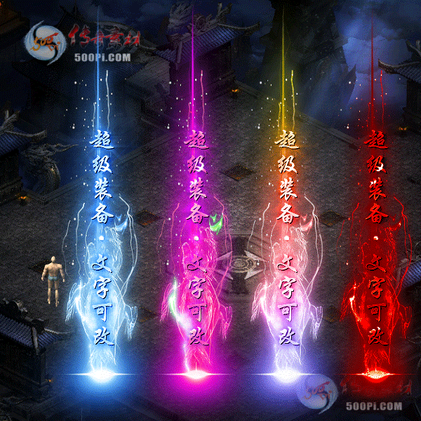 tx2110191-10ɫز2551 :涨ز ID:36424 