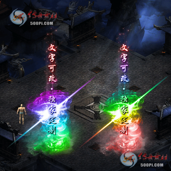 tx2110194-10ɫز7025 :涨ز ID:36427 