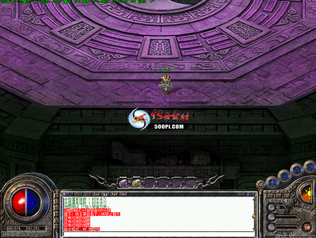 Ʒ嶨ͨͼ1-20㴳ظͼש1929 :صС ID:36439 Ʒ,,,,