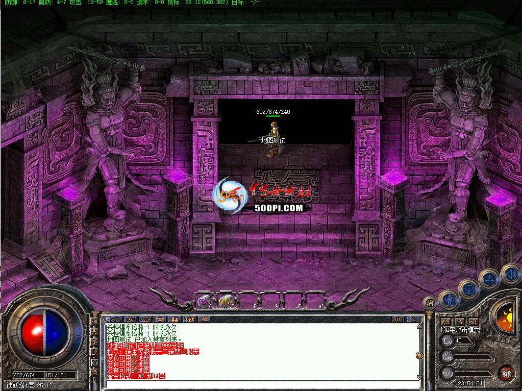 Ʒ嶨ͨͼ1-20㴳ظͼש7465 :صС ID:36439 Ʒ,,,,