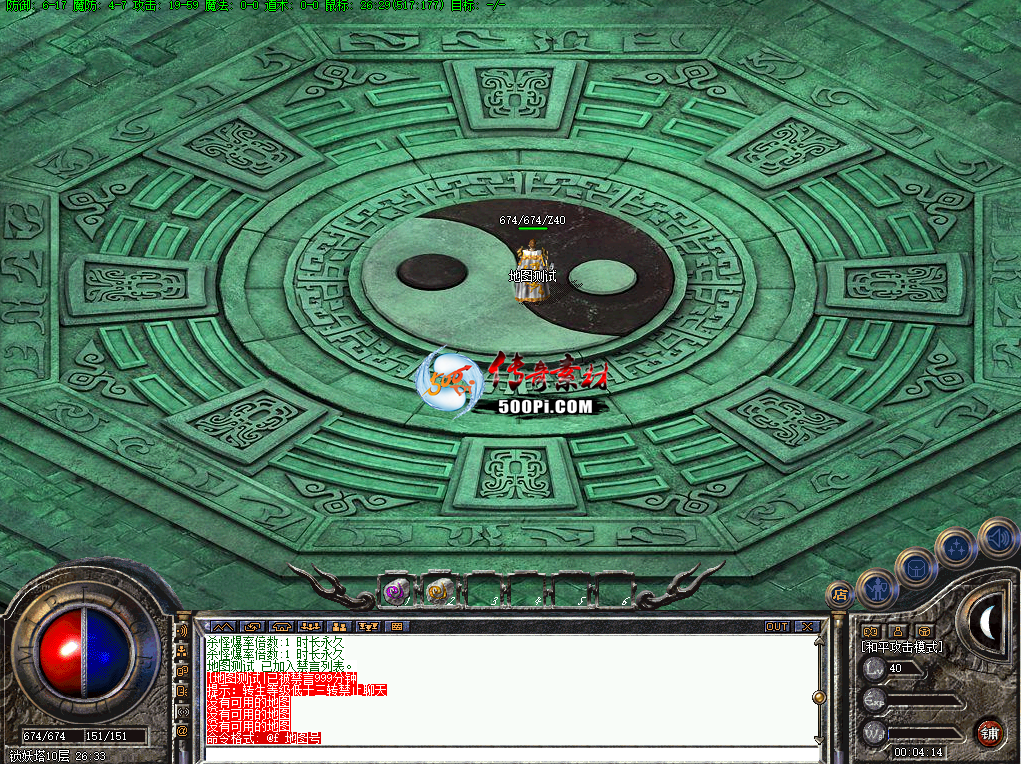 Ʒ嶨ͨͼ1-20㴳ظͼש7919 :صС ID:36439 Ʒ,,,,
