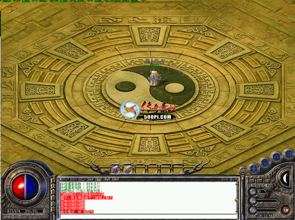 Ʒ嶨ͨͼ1-20㴳ظͼש8797 :صС ID:36439 Ʒ,,,,