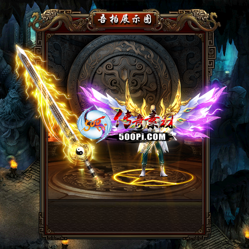 sy-t2110202-νز4573 :زĶ ID:36441 