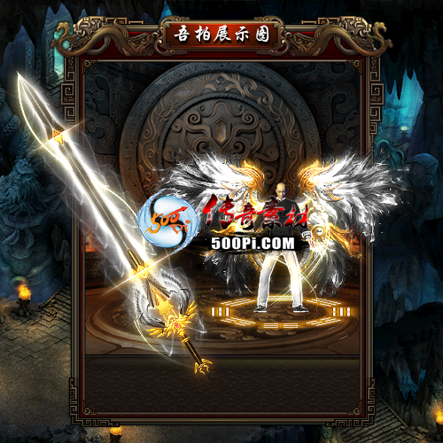 sy-t2110209-νز6632 :زĶ ID:36450 