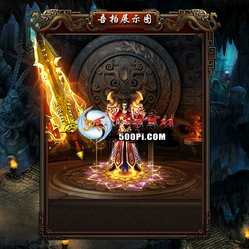 sy-t2110213-νز2065 :ز ID:36468 