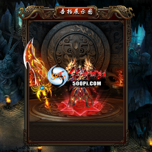 sy-t21102110-νز5061 :زĻ ID:36482 