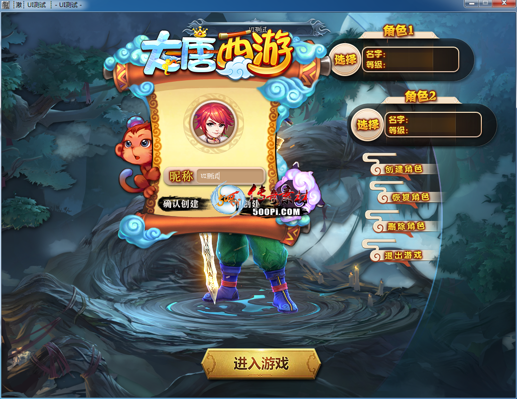 Ƥѷ-[λ]UIGOMְҵظɾ6237 :whxahsa ID:36489 