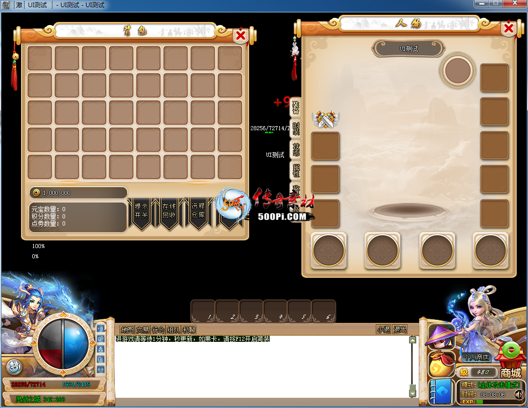 Ƥѷ-[λ]UIGOMְҵظɾ3340 :whxahsa ID:36489 