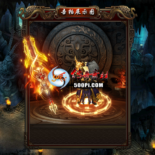 sy-t2110221-νز4198 :ز ID:36502 