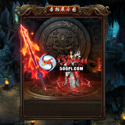 sy-t2110222-νز4972 :ز ID:36503 
