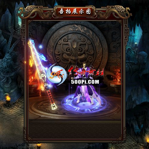 sy-t2110225-νز8851 :ز ID:36506 