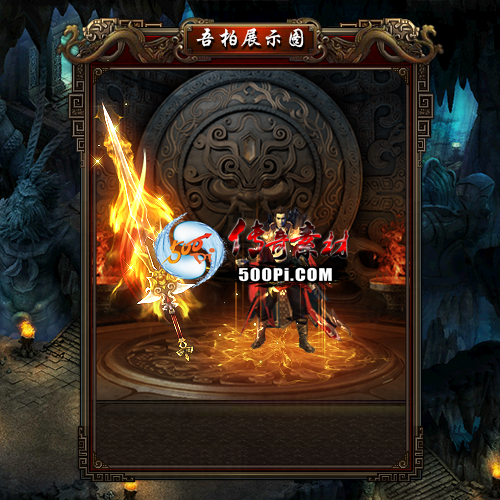 sy-t2110226-νز4271 :ز ID:36507 