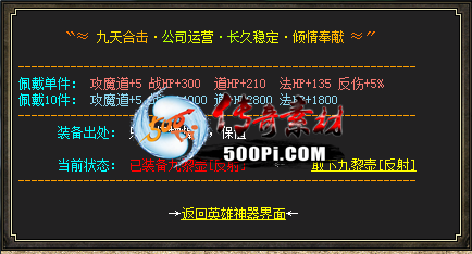 Ƥѷ-BLUE_ʮű8145 :j574744916 ID:36522 ,ʮ,,ű
