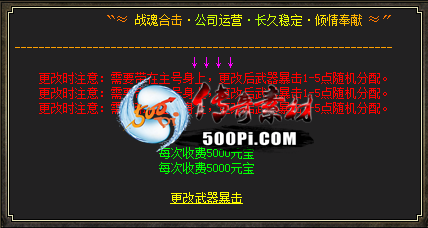 Ƥѷ-BLUE_װű9158 :j574744916 ID:36525 ,װ,,ű