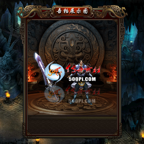 sy-t21102320-νز8341 :ز ID:36554 