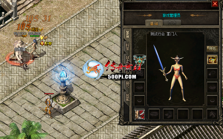 [](ز)523 :a4217384 ID:36570 ,,,ز