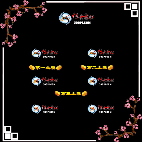 c2110241-Զƺزģһڶ3308 :زĶ ID:36571 ƺ,ز,һ,ڶ,