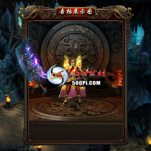 sy-t2110252-νز4685 :زĻ ID:36587 