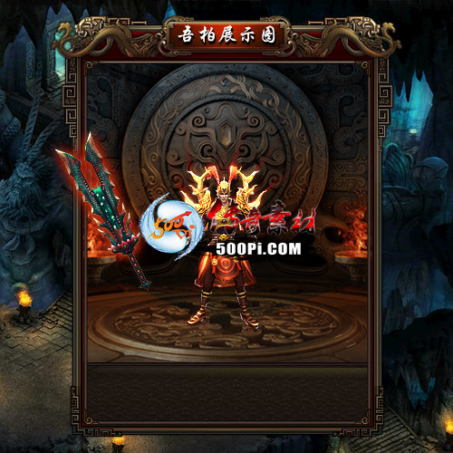 sy-t2110254-νز4672 :زĻ ID:36591 