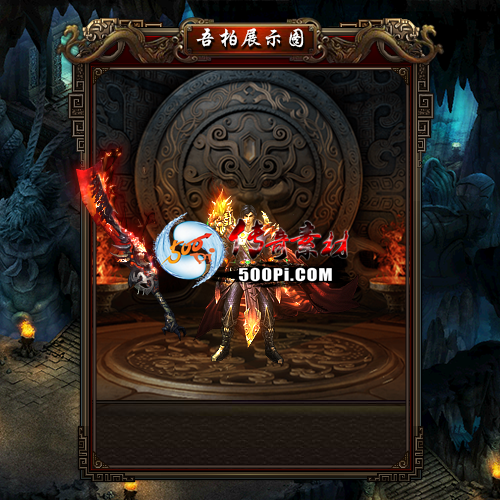 sy-t2110255-νز1545 :زĻ ID:36592 