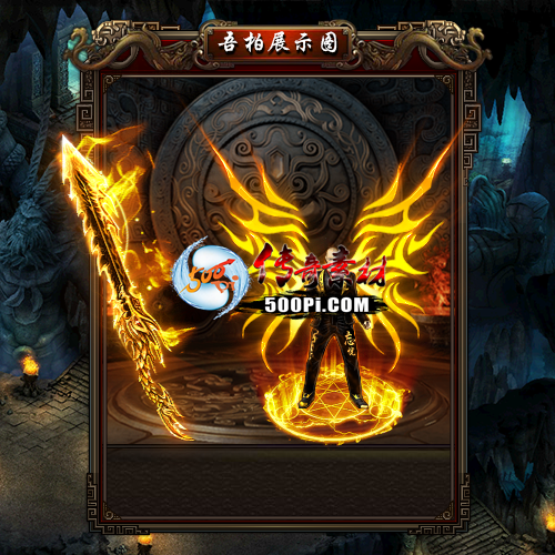 sy-t2110257-νز5424 :涨ز ID:36594 