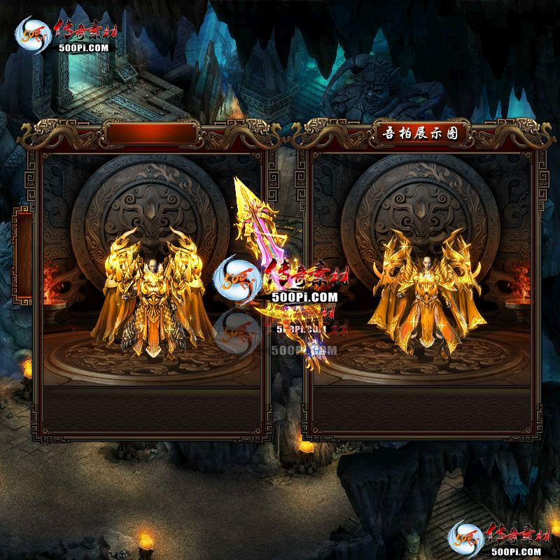 sy-t21102513-νز2522 :涨ز ID:36600 