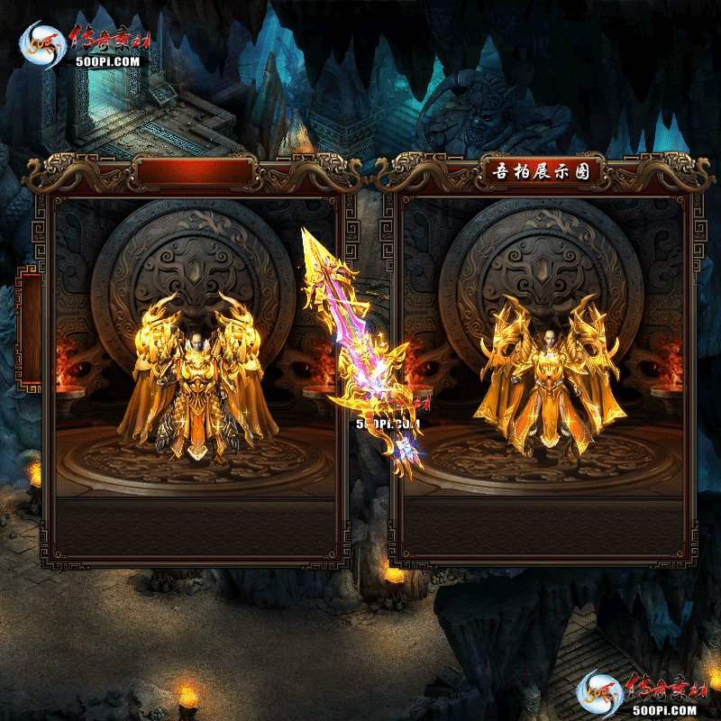 sy-t21102513-νز8606 :涨ز ID:36600 