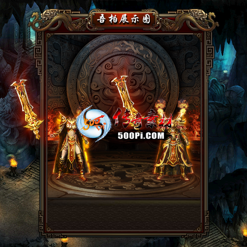 sy-t21102518-νز8328 :زĻ ID:36605 