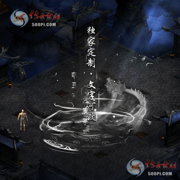 tx2110262-6ɫԭز9781 :涨ز ID:36617 