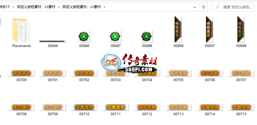 Զ尴ťز-UIز-Զ尴ťUIز-&lt;èƷ&gt;7691 :15347389973 ID:36633 ť,,ز,è,Ʒ