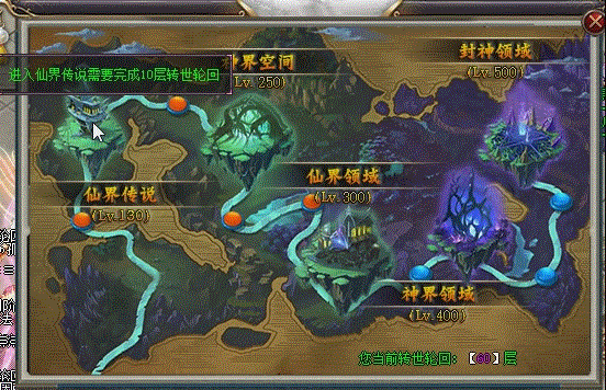 GOM-GEE-ÿĴ½NPCű-Ư--ű+ز-èƷ6349 :15347389973 ID:36685 ,,ÿ,½,