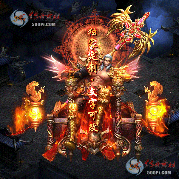 tx2110276-ԭز7709 :涨ز ID:36696 