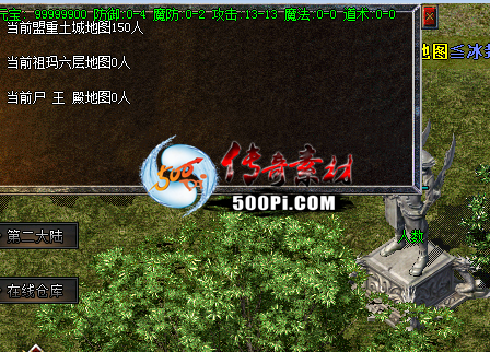 Ƥѷ-GOMͼȷѯöʱˣռԴ9165 : ID:36724 
