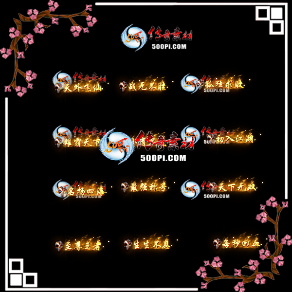 sy-c2110291-γƺز4024 :زĶ ID:36748 